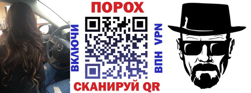 OMG ТОР  Ясногорск  Amphetamine 97%  купить наркоту 