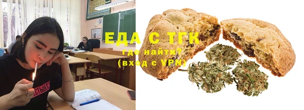 a pvp Шадринск