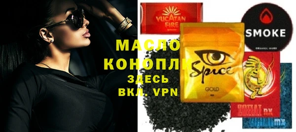 мдпв Шали
