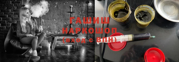 mdpv Белокуриха