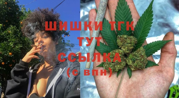 альфа пвп Белоозёрский