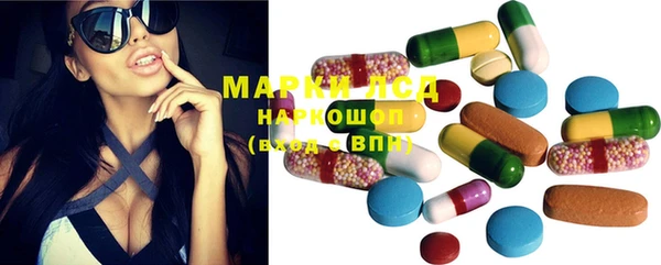 mdma Беломорск