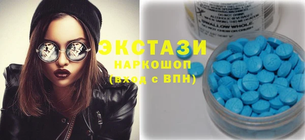 a pvp Шадринск