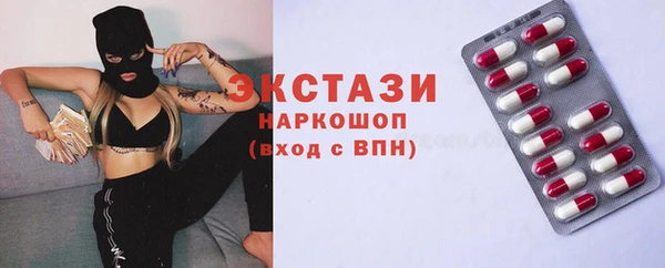 ешки Шарыпово