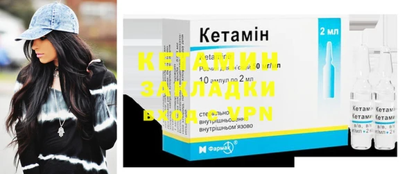mdpv Белокуриха