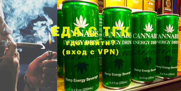 mdpv Белокуриха