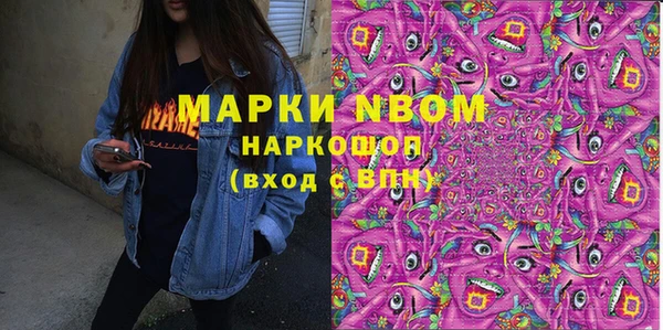 ешки Баксан