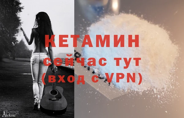 ешки Шарыпово