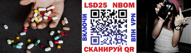 LSD-25 экстази кислота  наркотики  Ясногорск 