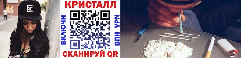 наркотики Ясногорск Первитин витя